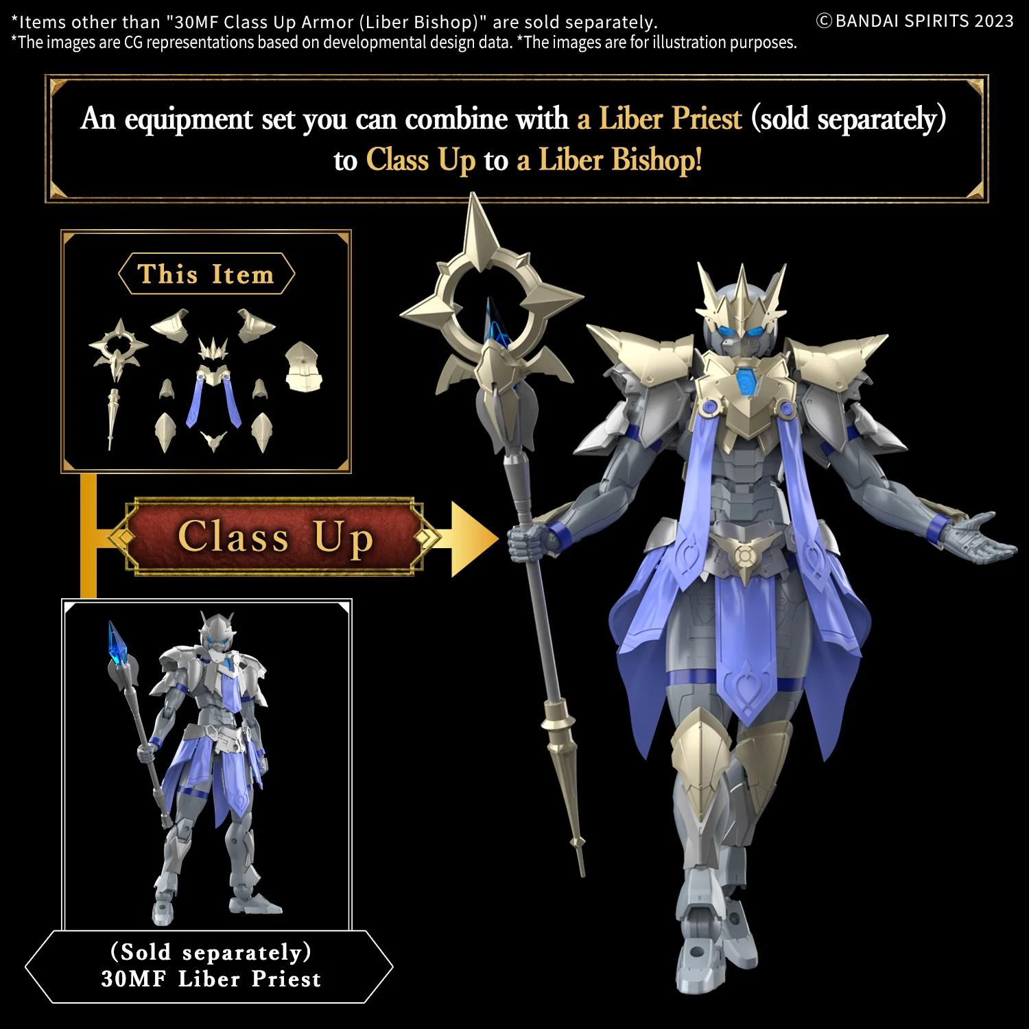Bandai 1/144 30MF Class Up Armor Liber Bishop Model Kit — official product photo 3