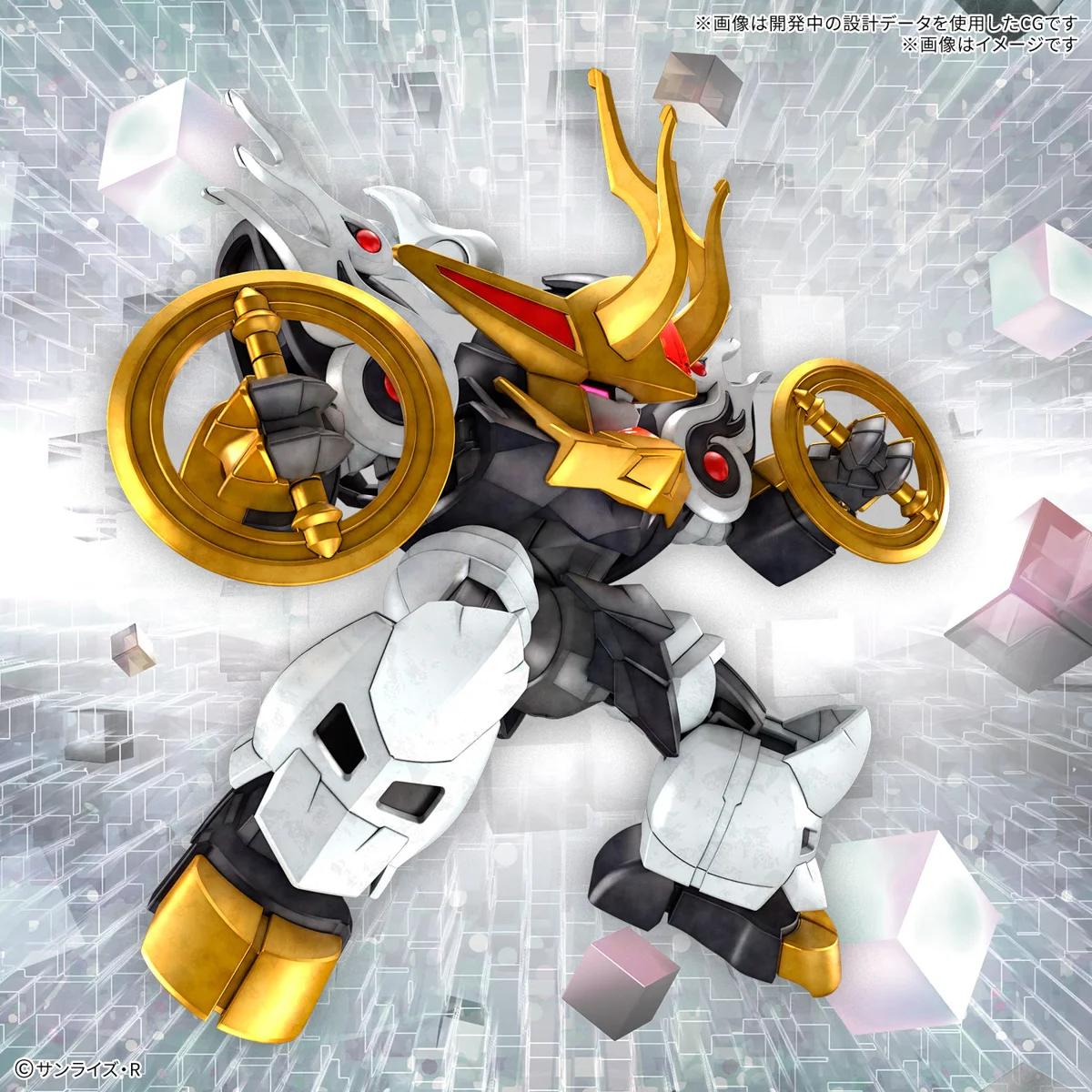 Bandai Kirinmaru Mashin Creator Wataru Model Kit — official product photo 5