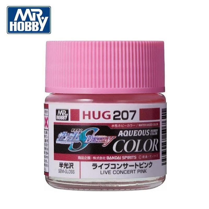 Mr. Hobby HUG207 Aqueous Gundam Color SEED Destiny Live Concert Pink 10ml (Semi-Gloss) — product photo