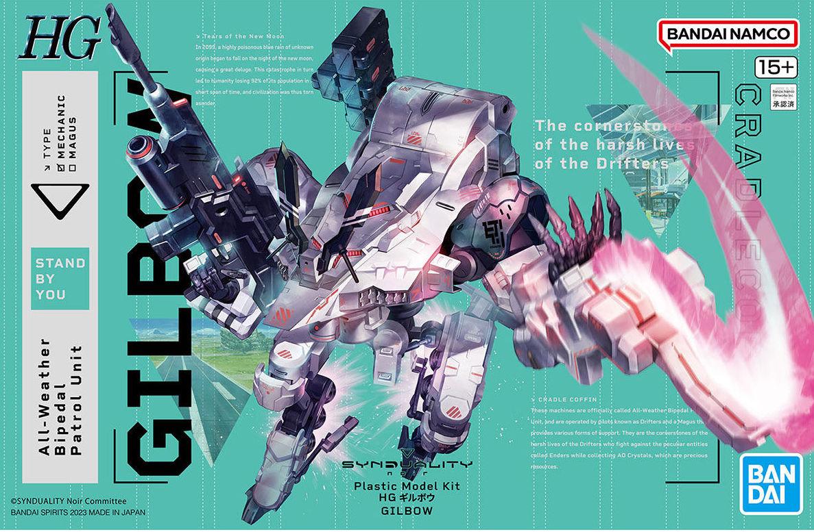 Bandai 1/144 HG Gilbow Model Kit — product photo 12