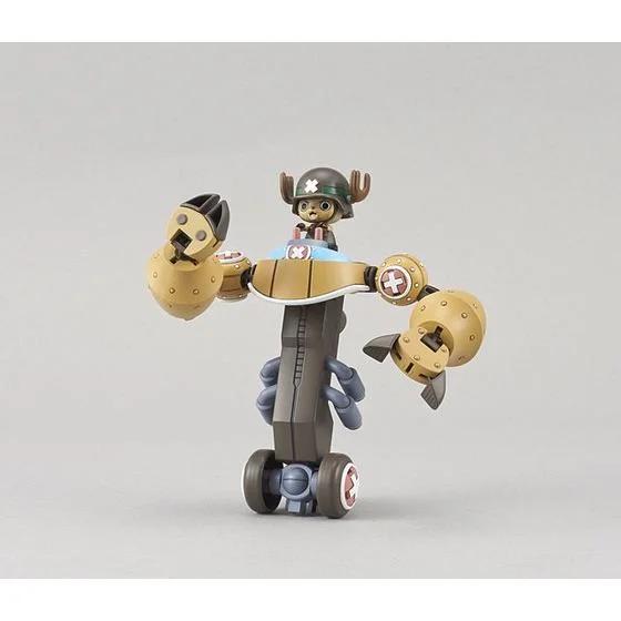 Bandai 1/144 HG Chopper Robo 2 Heavy Armor Model Kit — official product photo 2
