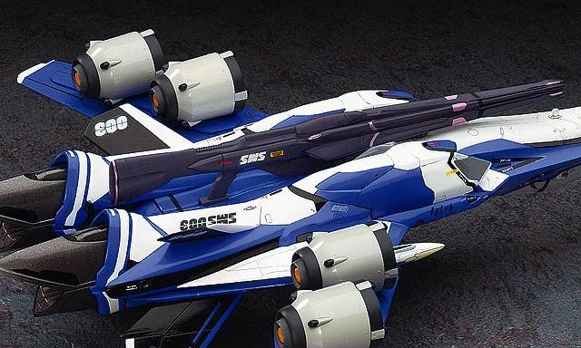 Hasegawa 1/72 VF-25G Messiah Macross Frontier Model Kit — official product photo 4