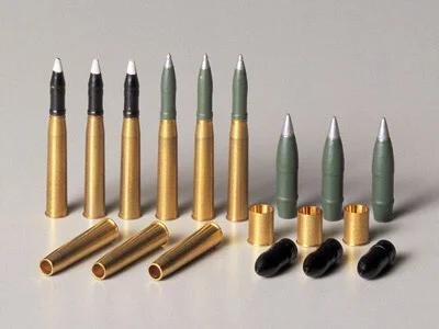 Tamiya 1/35 Stug III Brass 7 5 Projectiles Model Kit — box art