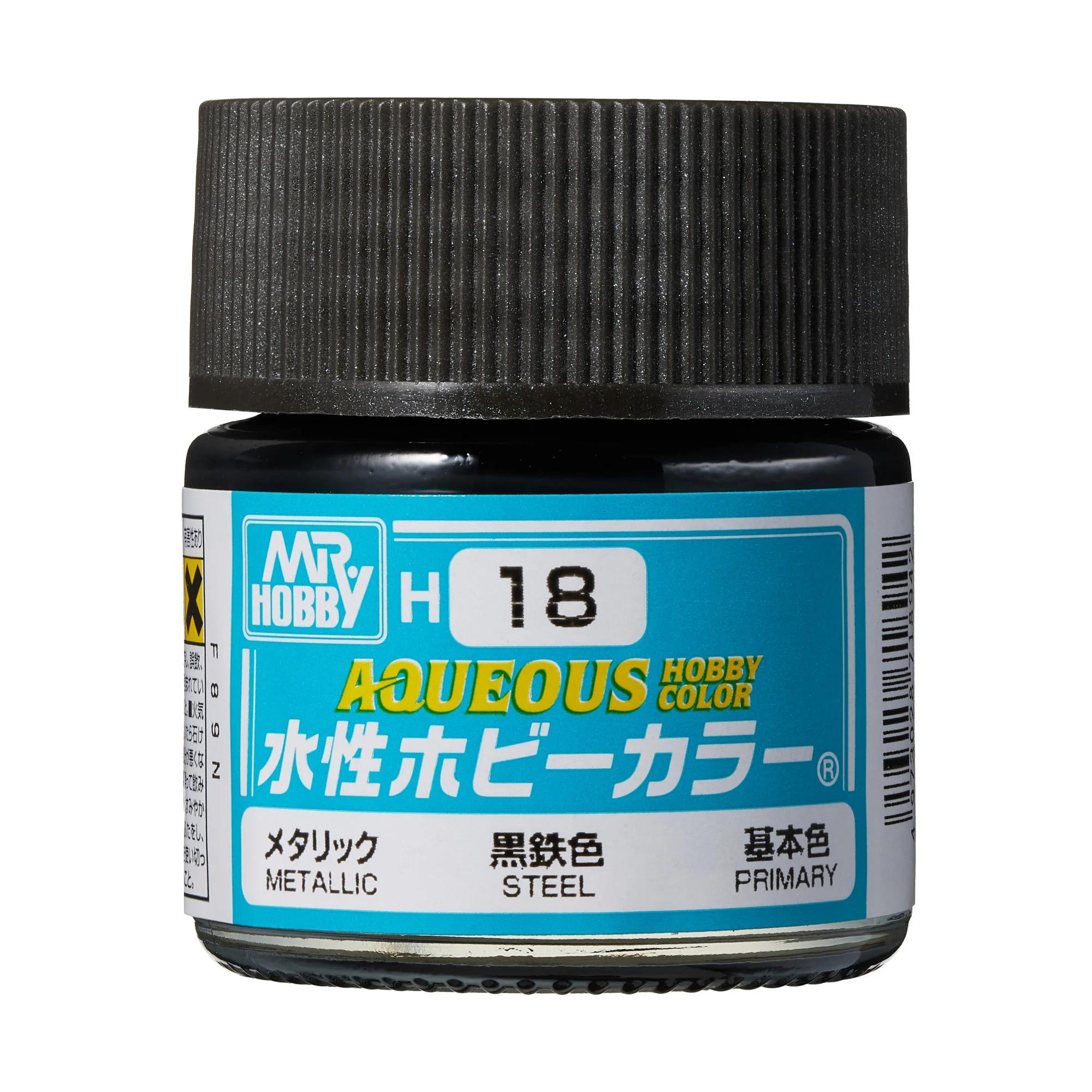 Mr. Hobby Aqueous Hobby Color Steel (H18) 10 ml — official product photo 1
