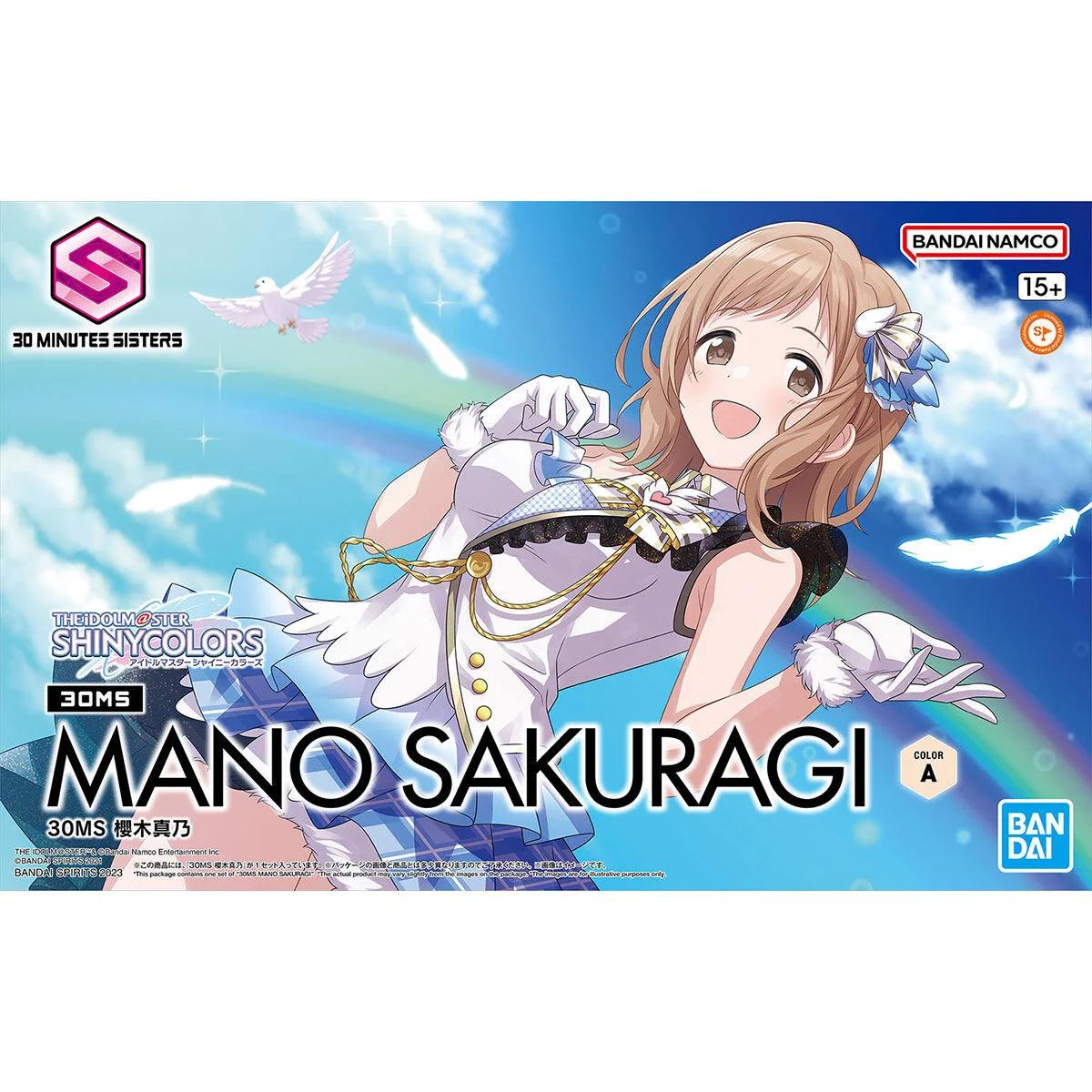 Bandai 1/144 30MS Mano Sakuragi Model Kit — official product photo 1