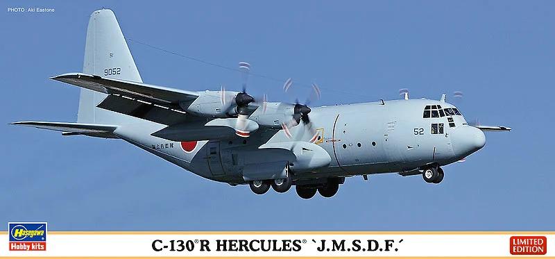 Hasegawa 1/200 C130r Hercules Jmsdf Transport Ac Model Kit — official product photo 1