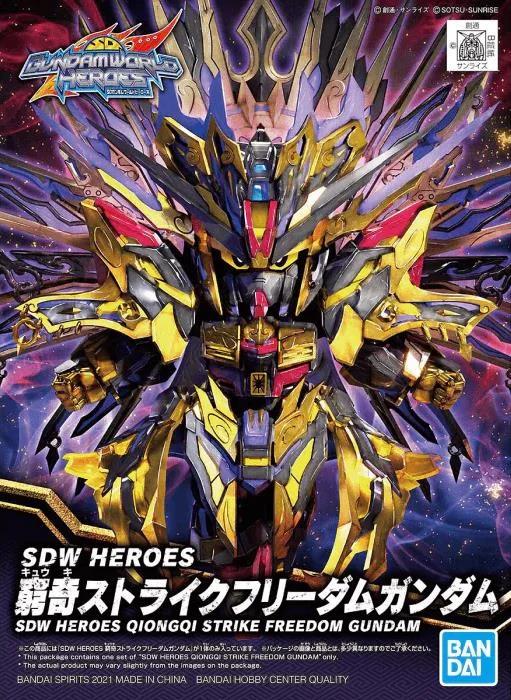 Bandai SD 14 Heroes Qiongqi Model Kit — box art