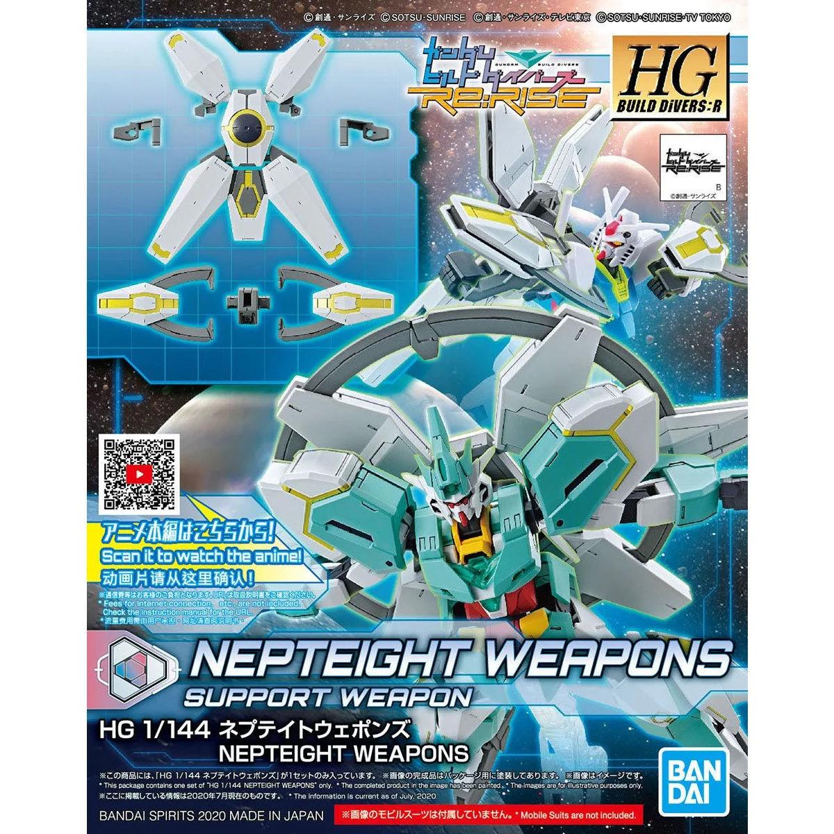 Bandai 1/144 HG Nepteight Weapons Build Divers Model Kit — official product photo 4