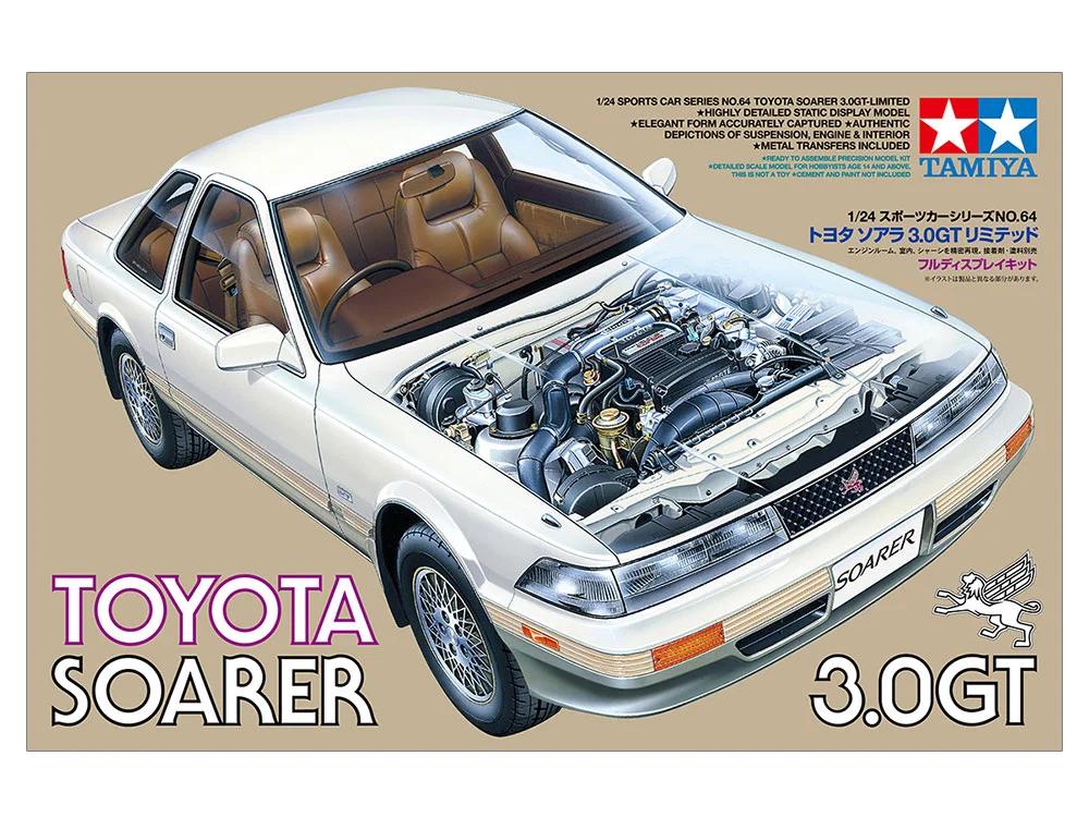 Tamiya 1/24 Toyota Soarer 3 0gt Limited Model Kit — official product photo 2