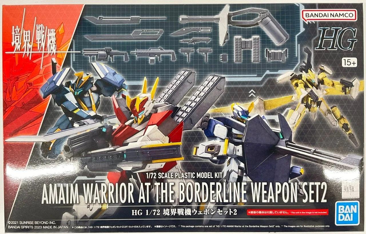 Bandai 1/144 HG Amaim Warrior At Borderline Set 2 Model Kit — box art