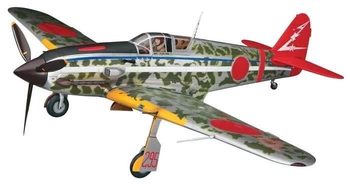 Hasegawa 1/32 Kawasaki K161-1 Hei Hien Tony Model Kit — box art