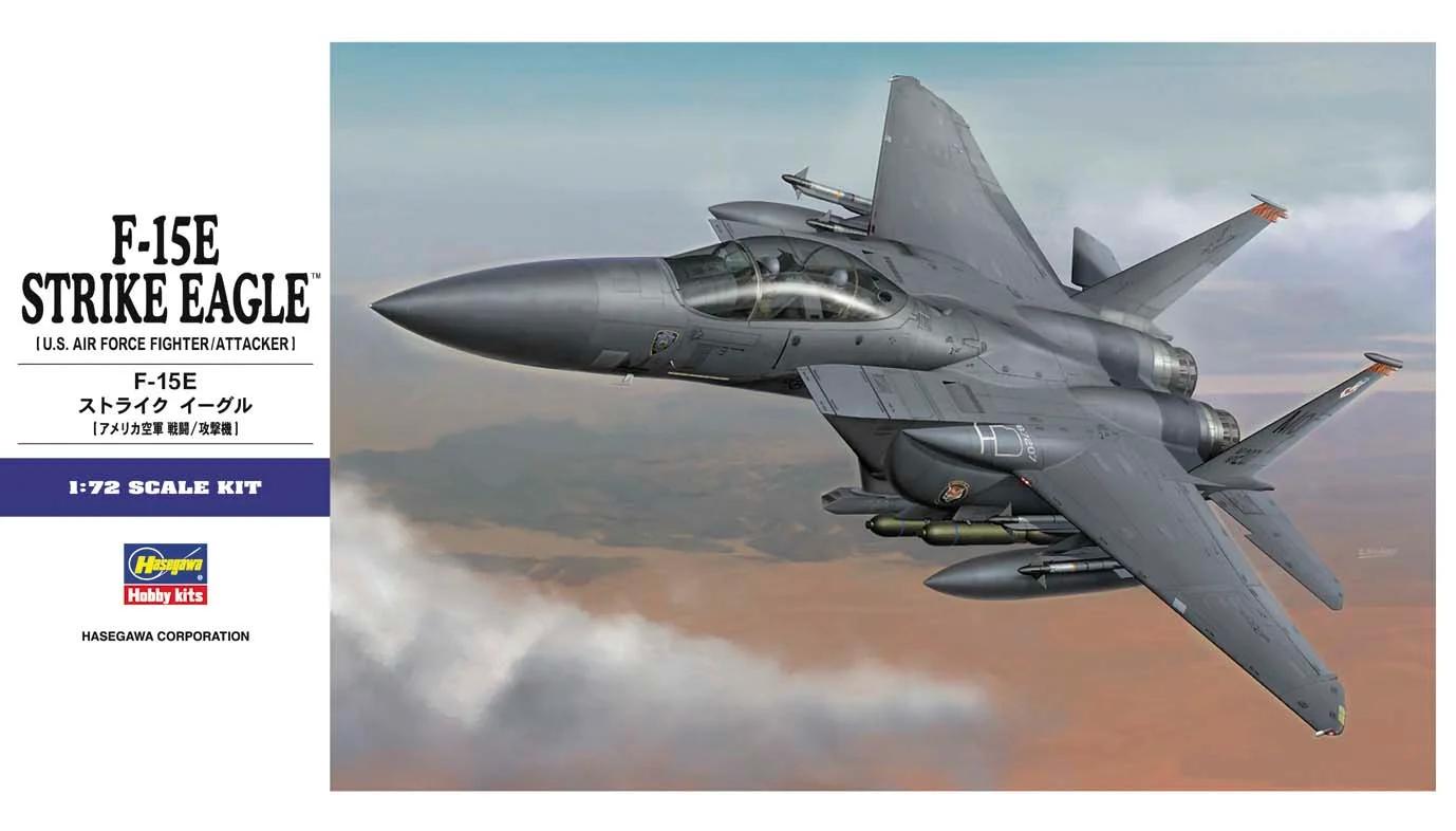 Hasegawa 1/72 F-15E Strike Eagle Model Kit — box art