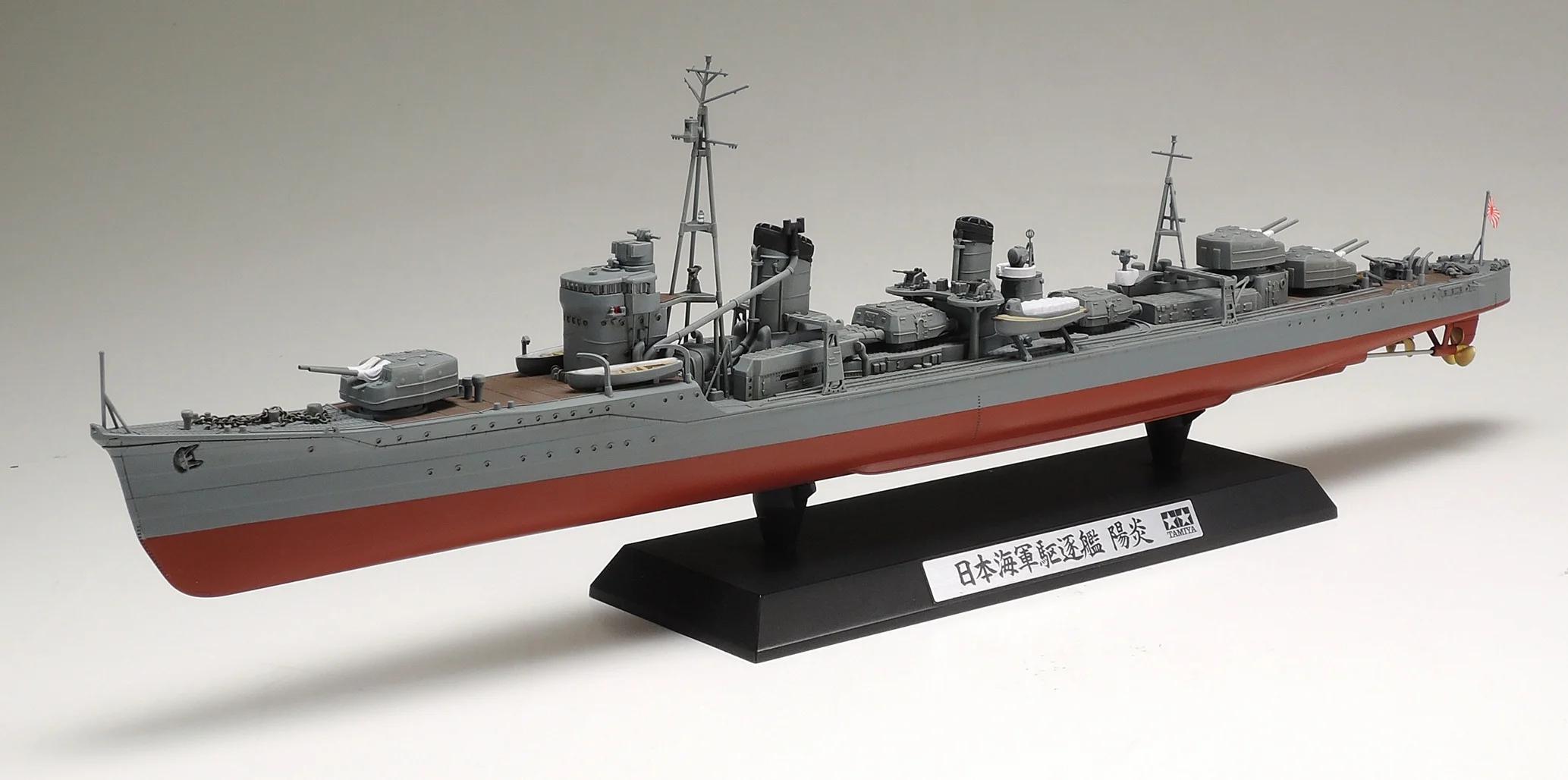 Tamiya Japanese Destroyer Kagero 350 Model Kit — official product photo 1