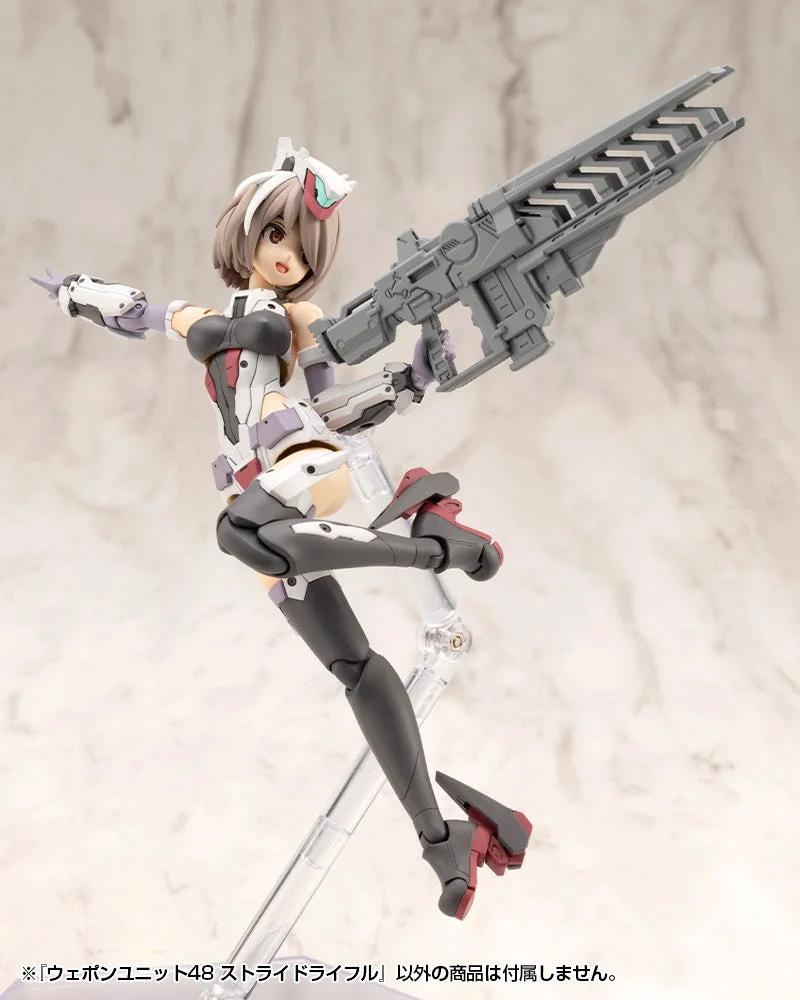 M.S.G Modeling Support Goods Weapon Unit 48 Stride Rifle — official product photo 4