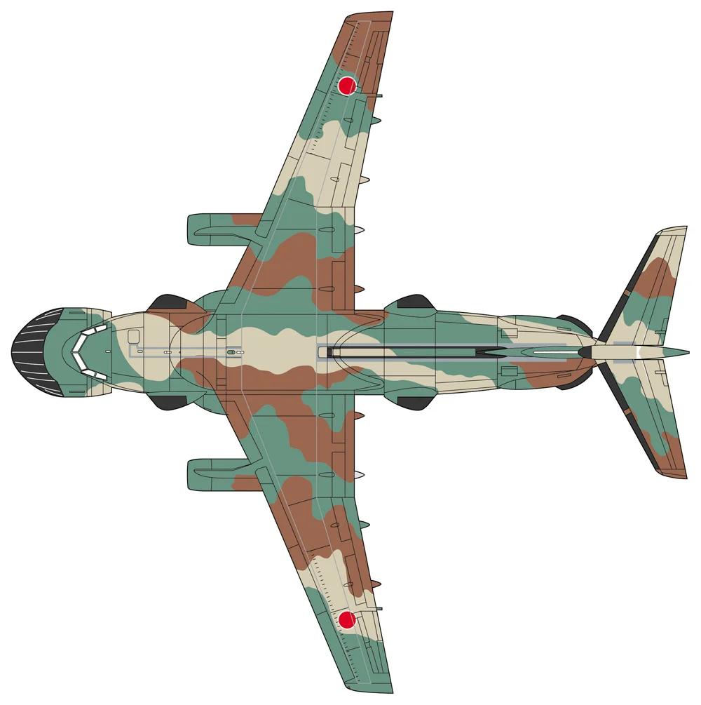 Hasegawa 1/200 EC-1 Kawasaki Electronic Warfare Model Kit — official product photo 2
