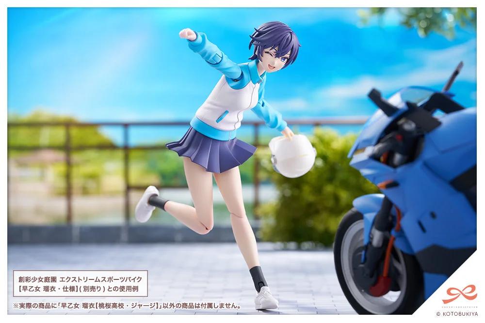 1/10 Rui Saotometracksuit — official product photo 2