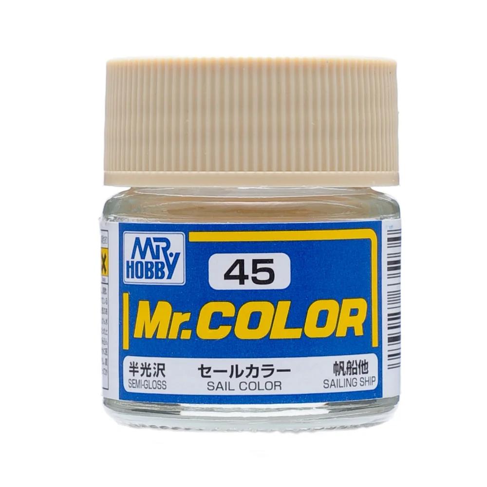 Mr. Hobby Mr. Color Sail Color (C45) 10 ml — official product photo 1
