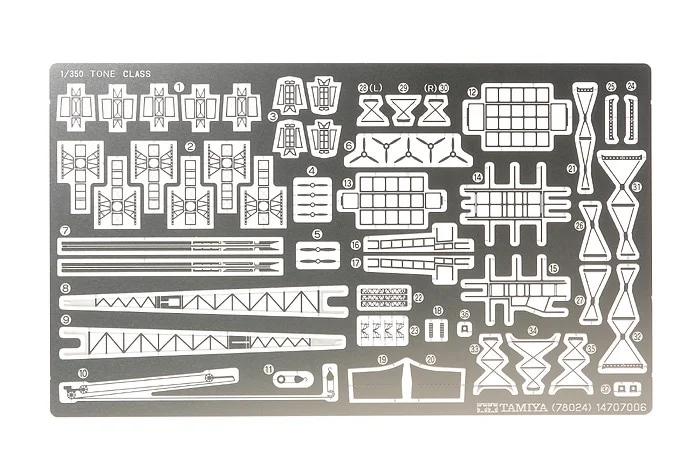 Tamiya Japanese Hvy Cruiser Tone 350 Model Kit — official product photo 5