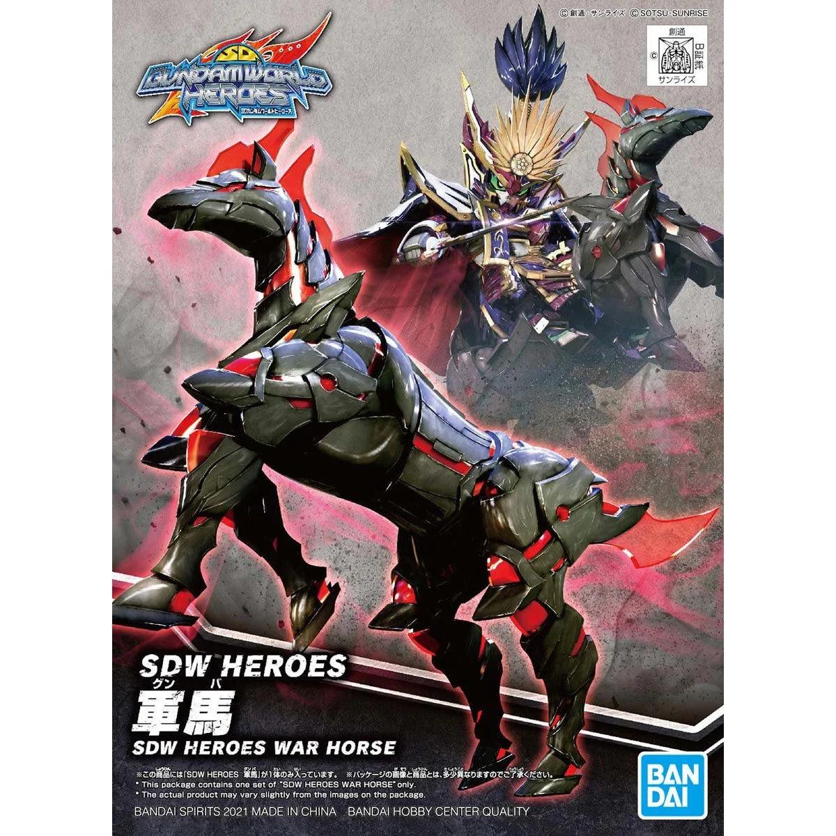 Bandai SD 06 War Horse Heroes Model Kit — official product photo 4