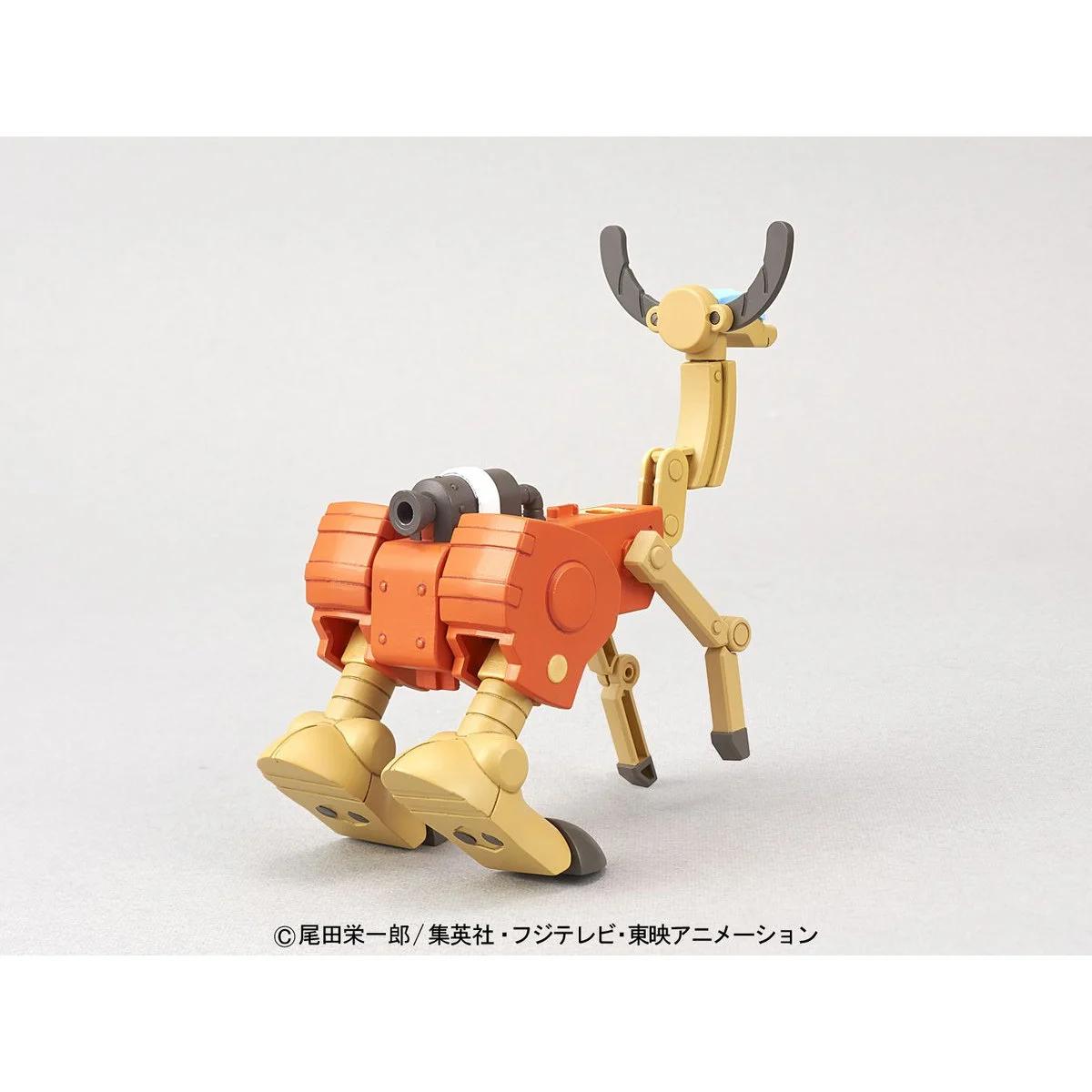 Bandai Chopper Robo Super 5 Walk Hopper Model Kit — official product photo 2