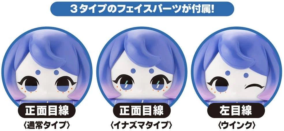 Ocean Exploration Robot Denshitako No.3 [Aquarium Color Ver.] — official product photo 5