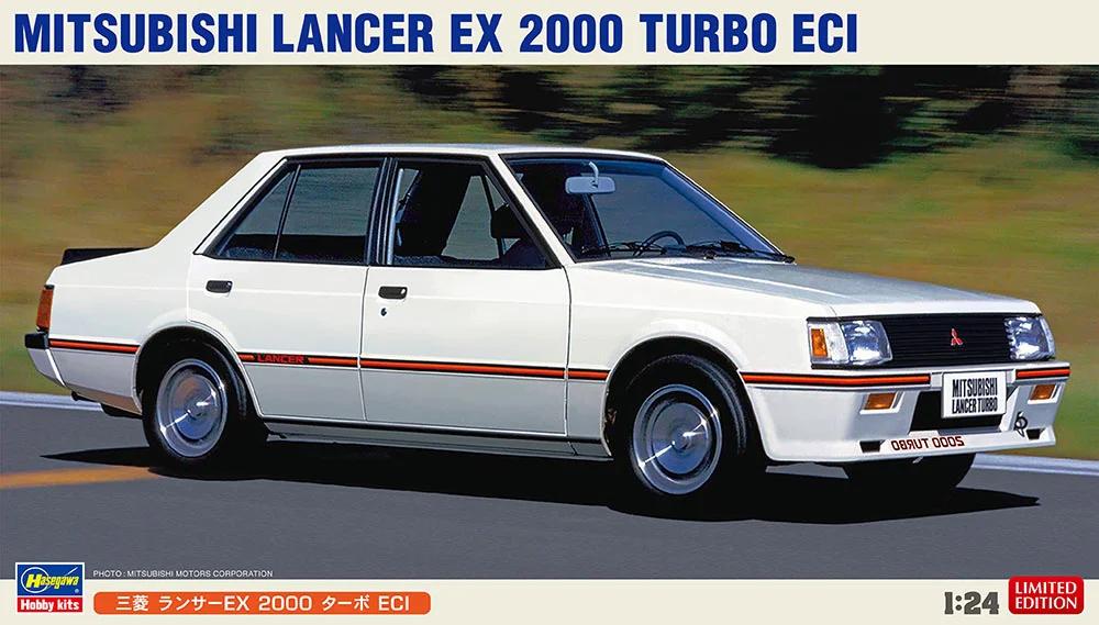 Hasegawa 1/24 Mitsubishi Lancer Ex2000 Turbo 4dr Model Kit — official product photo 1