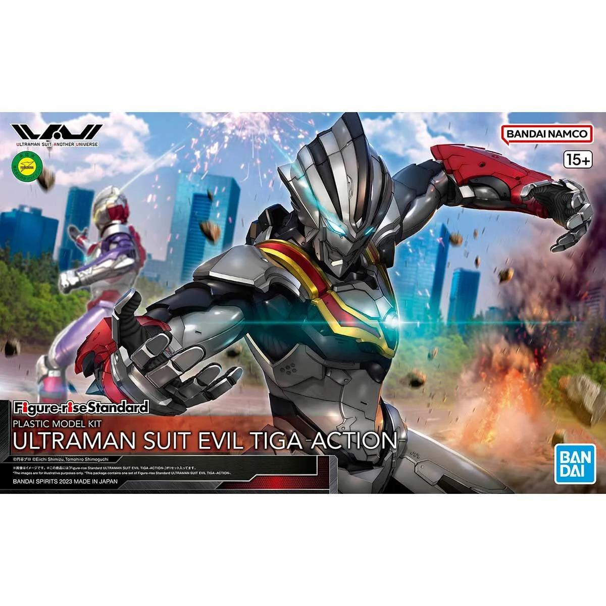Bandai Ultraman Evil Tiga Fig Rise Std Model Kit — official product photo 1
