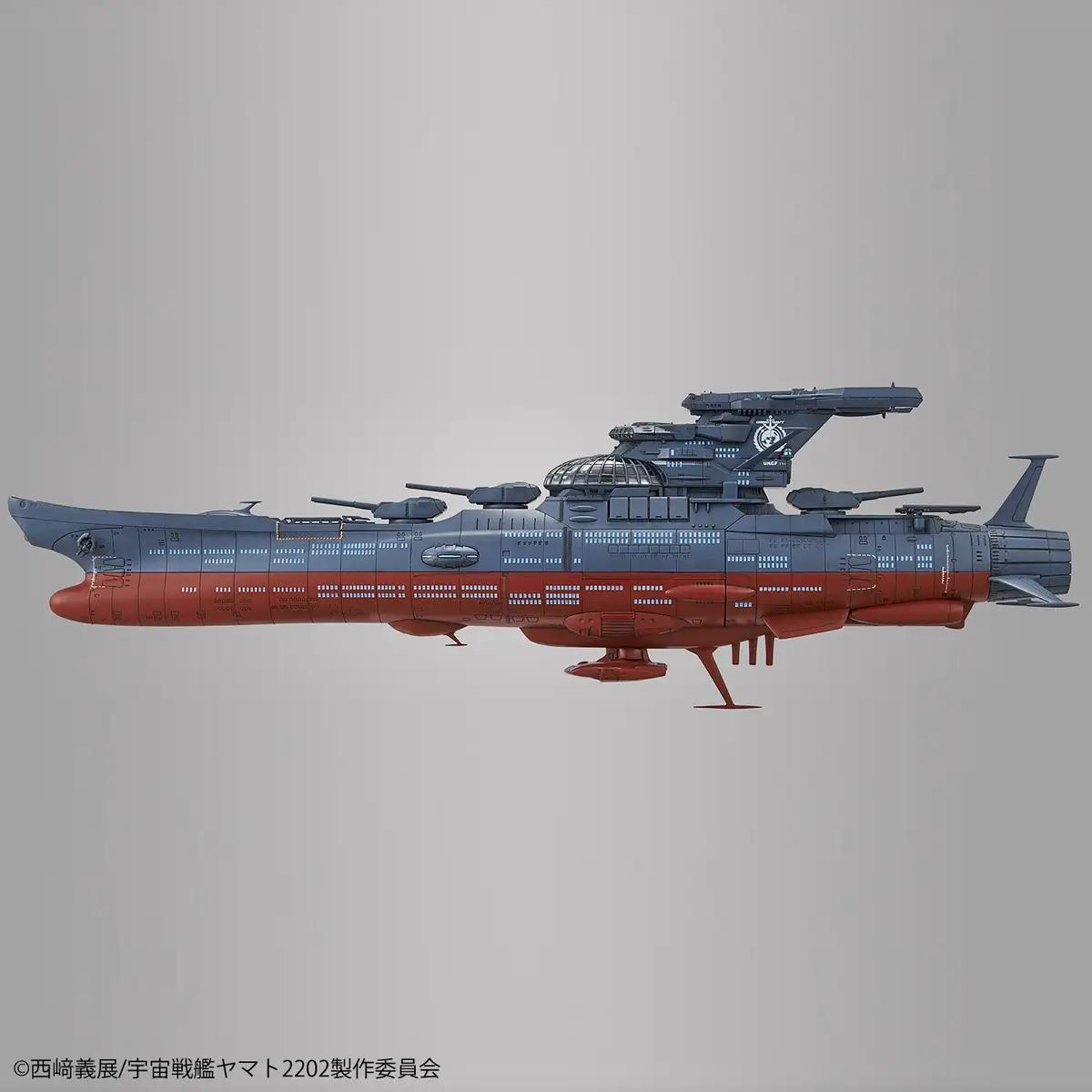 Bandai Experimental Ship Dimension Bby-03 GINGA Model Kit — product photo 4