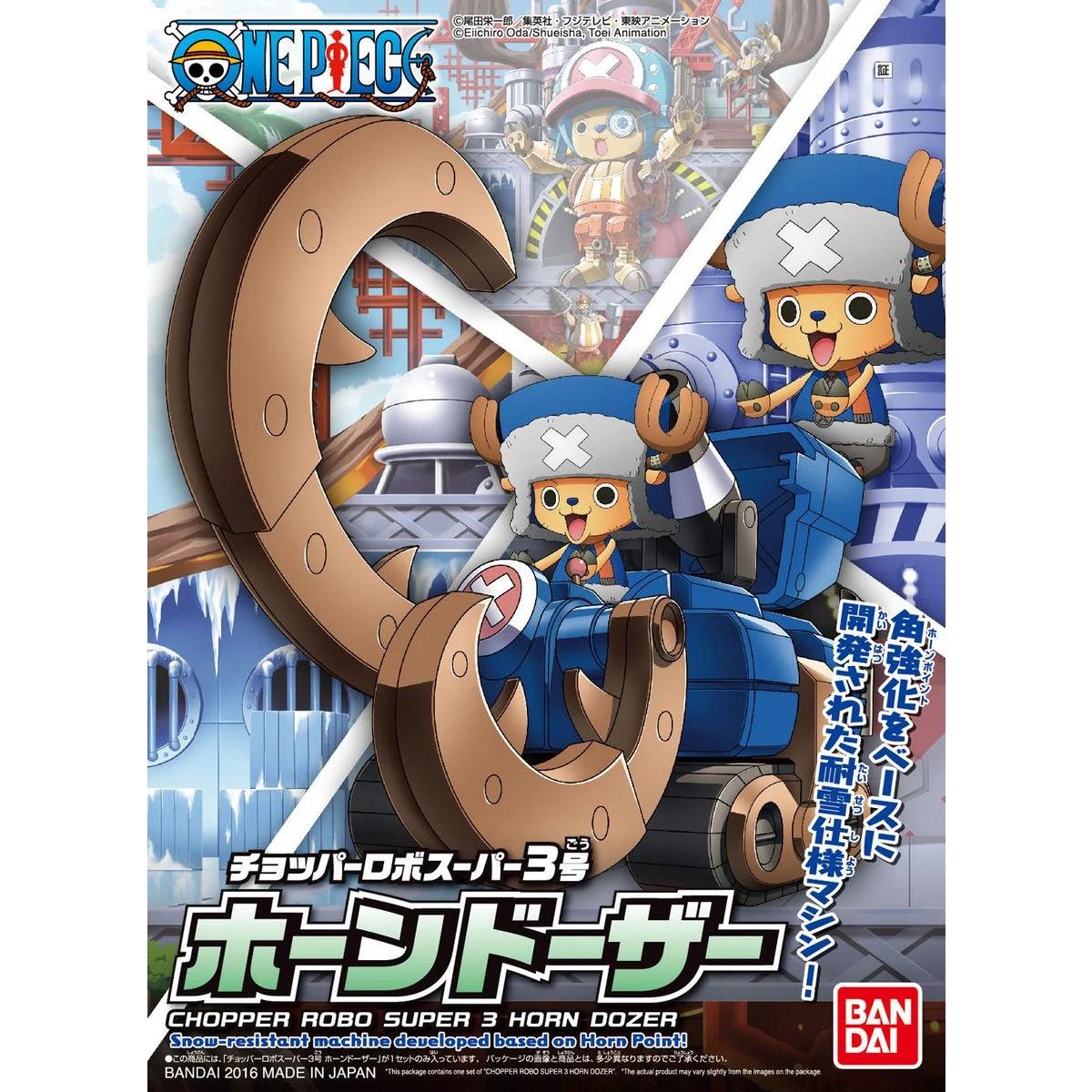 Bandai Chopper Robo Super 3 Horn Dozer Onepiece Model Kit — official product photo 3
