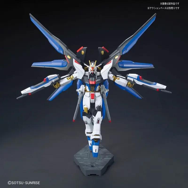 Bandai 1/144 HG ZGMF-X20A Strike Freedom Seed Model Kit — product photo 7