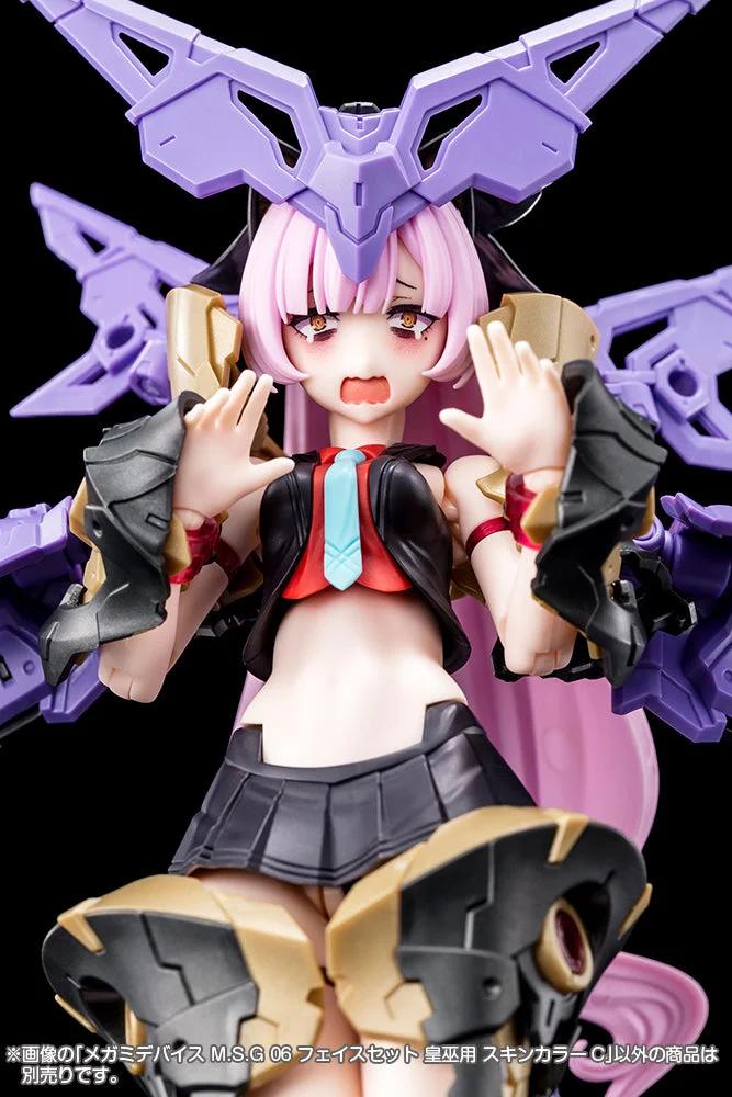 1/1 Msg 06facesetauvskinc — official product photo 2