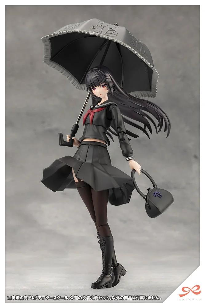 Afterschool Kuon's Actor Prop Set — official product photo 1