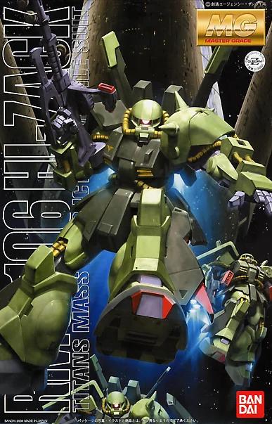 Bandai 1/100 MG RMS-106 Hi-Zack Model Kit — product photo 4
