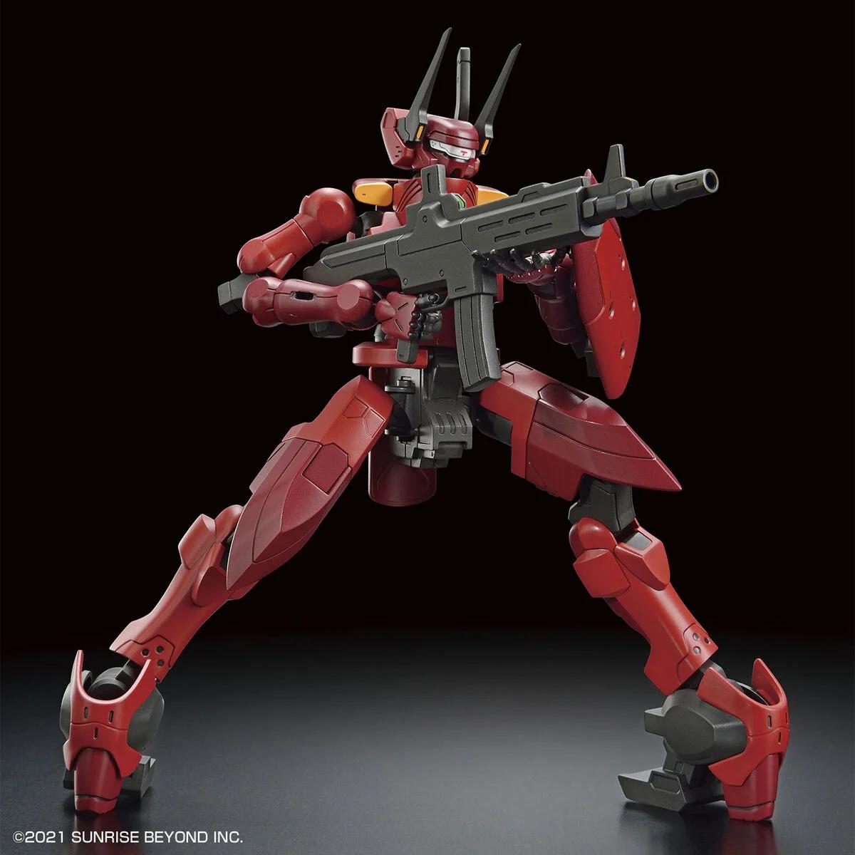 Bandai 1/72 HG Nyuren Model Kit — product photo 2