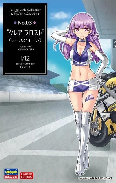 Hasegawa 12 Egg Girls Coll No 03claire Frost 12 Model Kit — box art