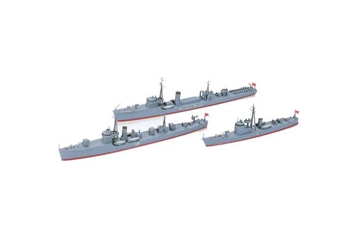 Tamiya 1/700 Japanese Navy Aux Vessel Model Kit — official product photo 1