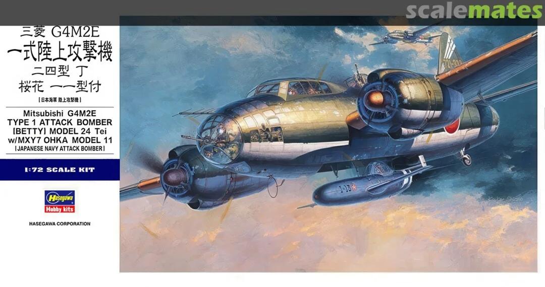 Hasegawa 1/72 Mitsubishi G4m2e Betty Model Kit — official product photo 1