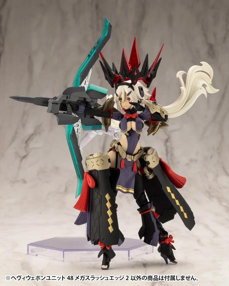 M.S.G Heavy Weapon Unit 48 Mega Slash Edge 2 — official product photo 5