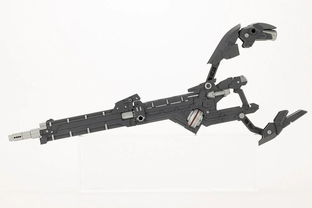 M.S.G Heavy Weapon Unit 36 Laser Cannon — official product photo 2