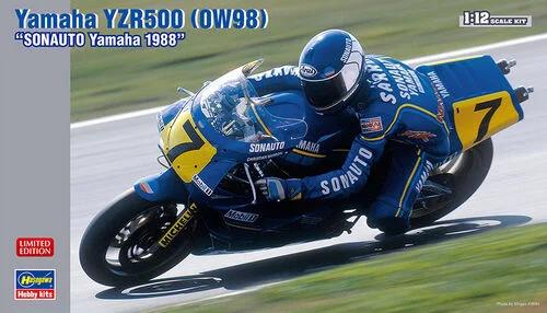 Hasegawa 1/12 Yamaha Yzr500 1988 Model Kit — box art