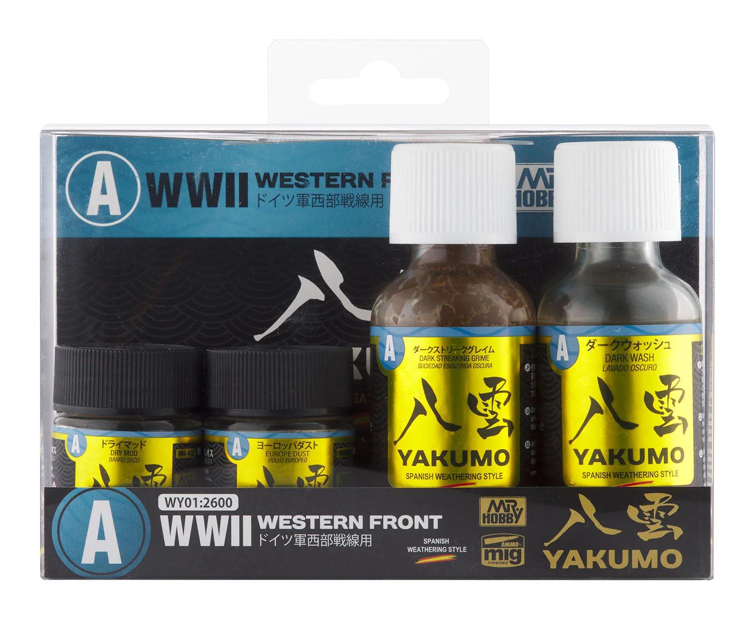 Mr. Hobby Yakumo Color Set A WWII Western Front (WY01) 104 ml — official product photo 1