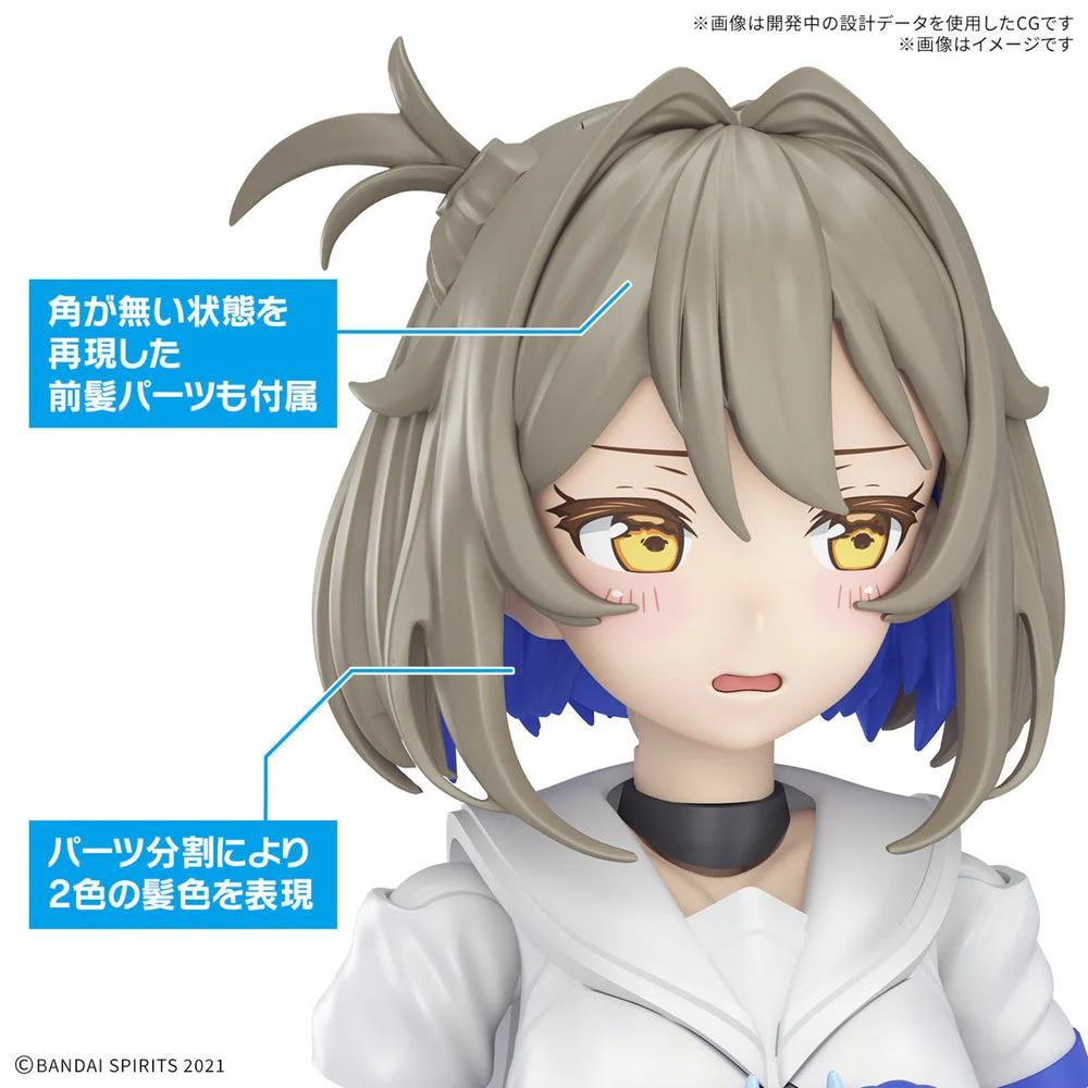 Bandai 1/144 30MS Sis-n00 Sourei Color B Model Kit — official product photo 5