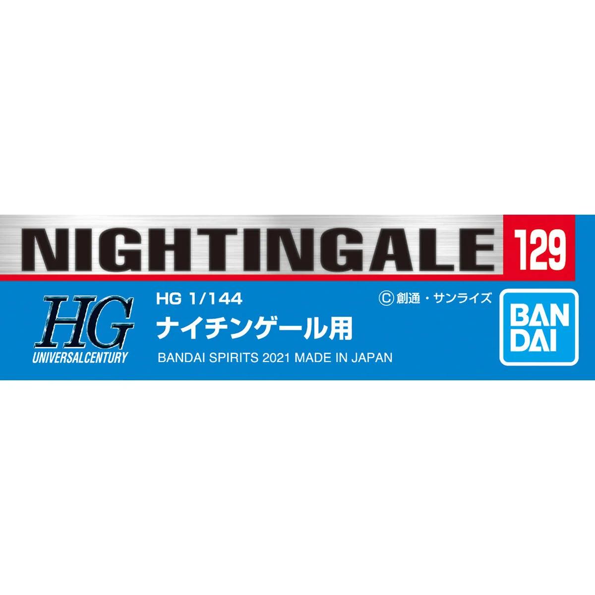Bandai 1/144 HG GD-129 Nightingale Chars Decal — official product photo 1