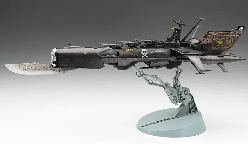 Hasegawa 1/1500 Space Pirate Ship Arcadia Model Kit — official product photo 2
