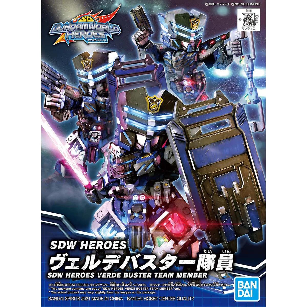 Bandai SD Heros Verde Buster Team Member Model Kit — official product photo 6