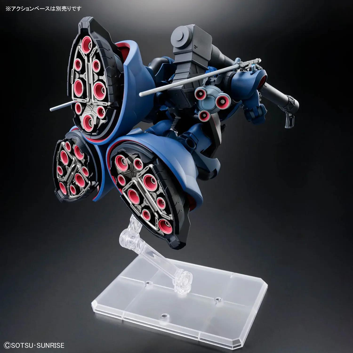 Bandai 1/144 HG GQ Challia's Rick Dom Model Kit — product photo 7