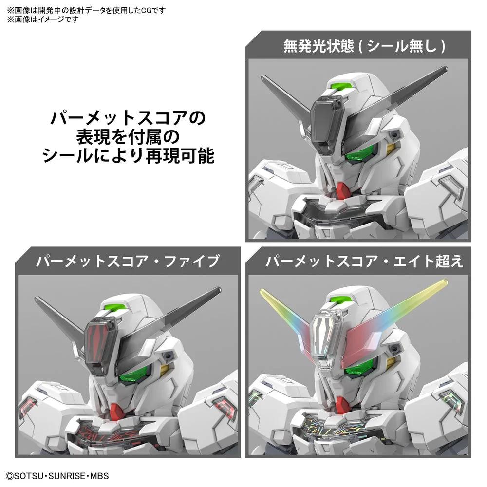 Bandai Wfm Calibanthe Witch Mercur Model Kit — official product photo 4
