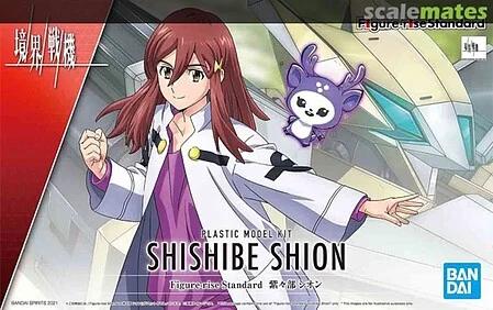 Bandai Shishibe Shion Figure-rise Std Model Kit — box art