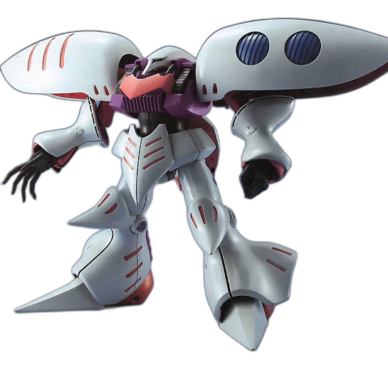 Bandai 1/100 MG Qubeley Model Kit — box art