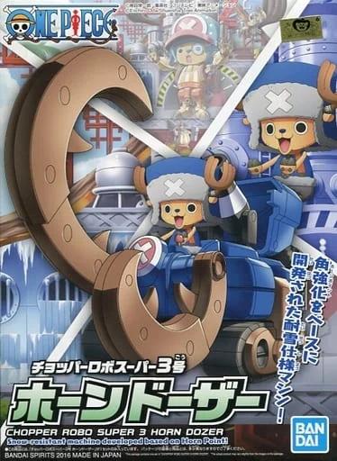 Bandai Chopper Robo Super 3 Horn Dozer Onepiece Model Kit — box art
